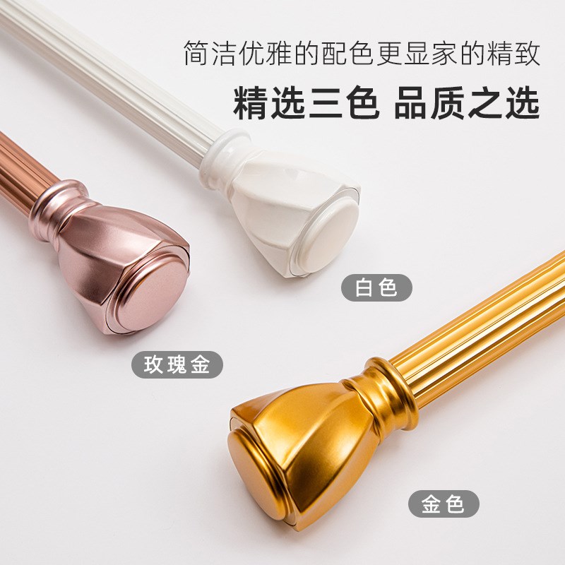 加厚铝合金罗马杆轻奢窗帘杆静音单双双杆轨道顶侧装支架配件
