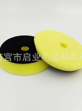 6寸DA偏心机中抛黄色斜边海绵盘抛光打蜡海绵轮RO震抛机汽美