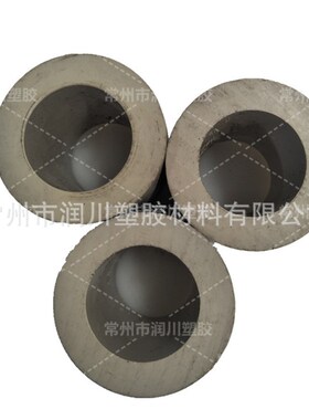 可零切PEEK管低价peek管黑色加碳纤聚醚醚酮管可做800mm直径