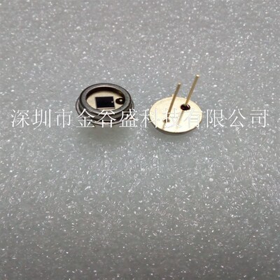 BPW20R BPW20RF VBPW20RF 硅光电二极管 920nm 视角100原