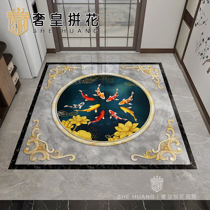 新中式客厅饭厅拼花瓷砖别墅门厅地板砖入户玄关九鱼图案造型地砖