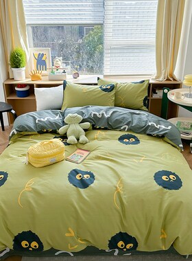 ins绿色小煤球卡通床上四件套纯棉全棉1.5被套床单宿舍公寓三件套