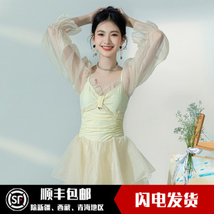 【月色朦胧】连体裙式遮肚显瘦保守温柔杏色仙气泳衣微胖女孩遮肉