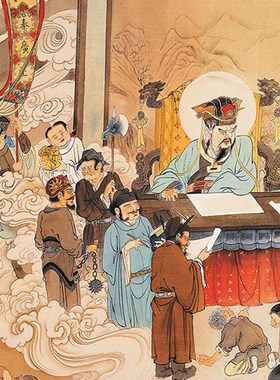 十殿阎罗王道场画十殿阎君十殿阎王画像东殿西殿阎王国画卷轴挂画