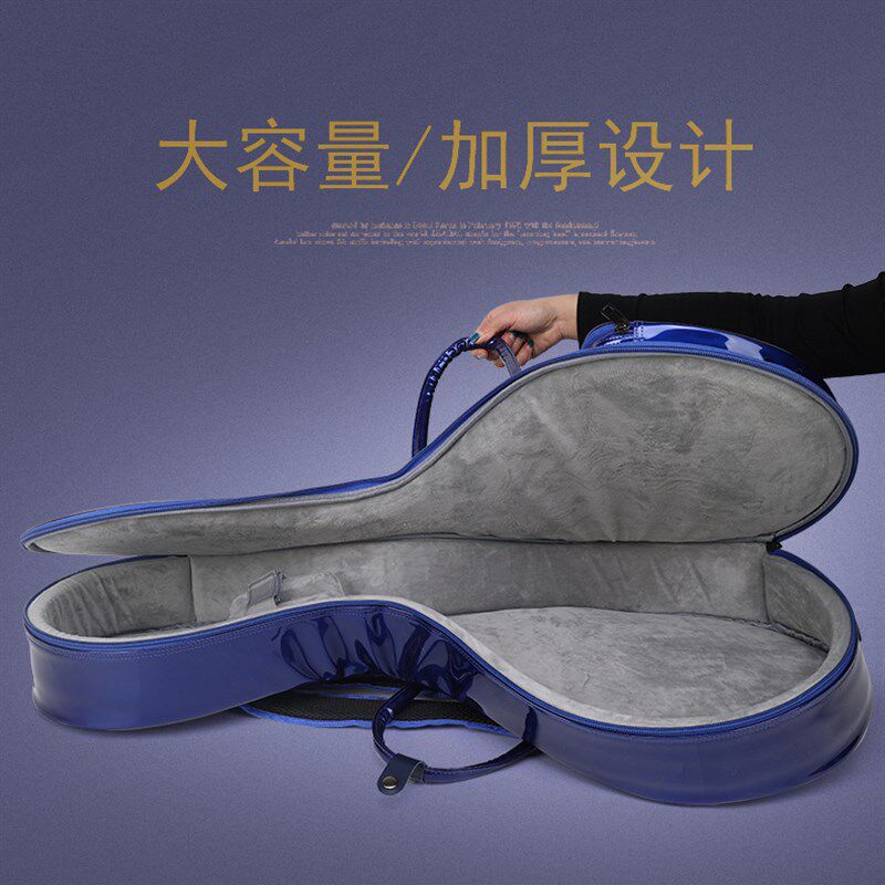 漆皮中阮包双肩加厚中阮琴包亮皮亮面可携式中阮乐器包套袋软包