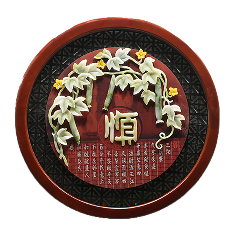 中式圆形挂画餐厅卧室走廊壁画客厅装饰画实木玉雕画沙发背景墙画