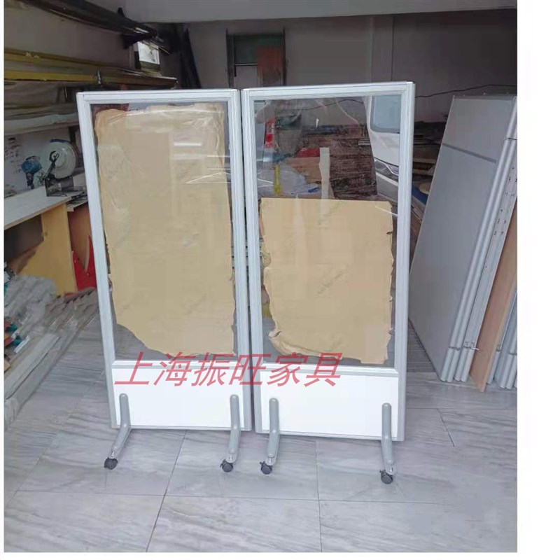 办公室有机玻璃钢板移动屏风工厂车间亚克力隔断墙带轮可折叠屏风