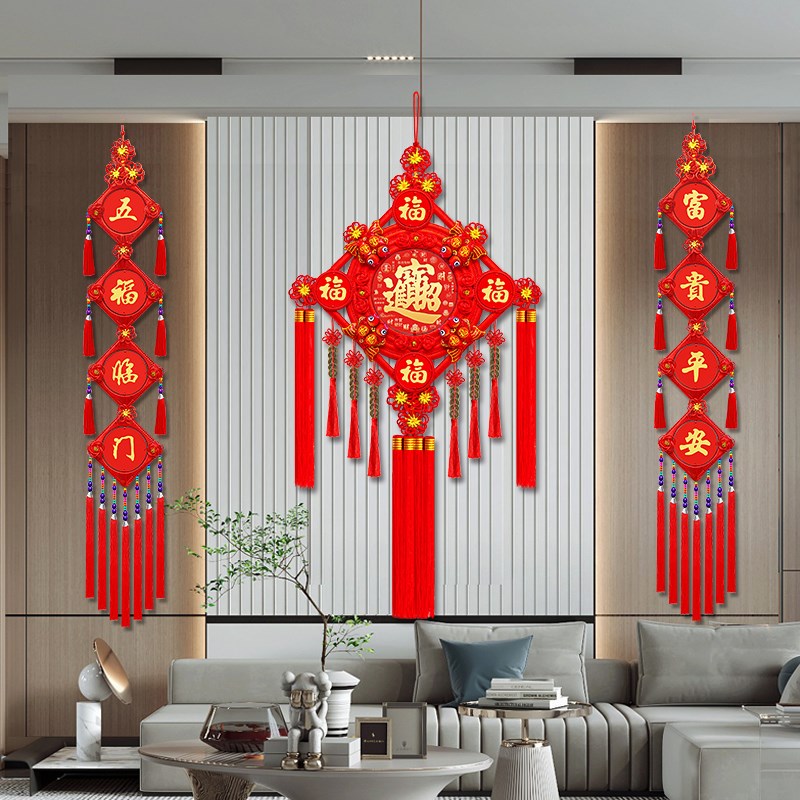 2025新款中国结挂件客厅大号镇宅桃木玄关电视背景墙挂饰过年装饰