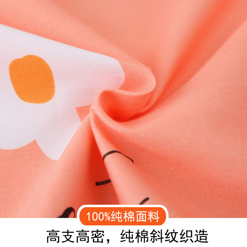 100%全棉被套单件纯棉150xx200单人双人200x230被罩2米2x2米4定做