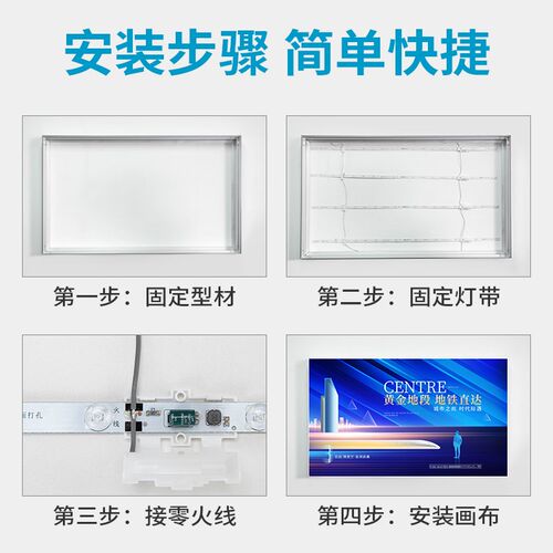 便利店灯箱定制广告牌定做烟酒超市悬挂墙式喷绘广告展示牌P-1-WH