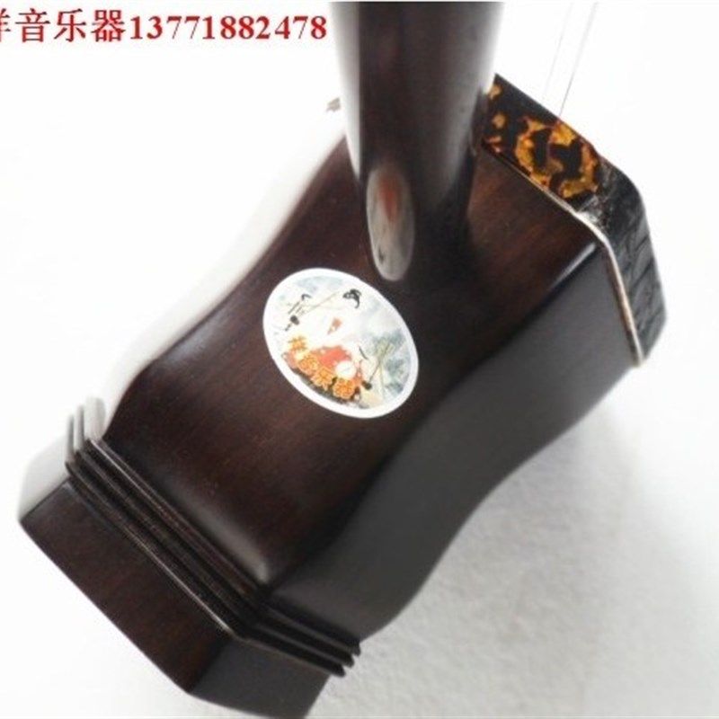 乐器苏州王玉仁手工蒙皮明清旧料老红木演奏二胡/满500减50元