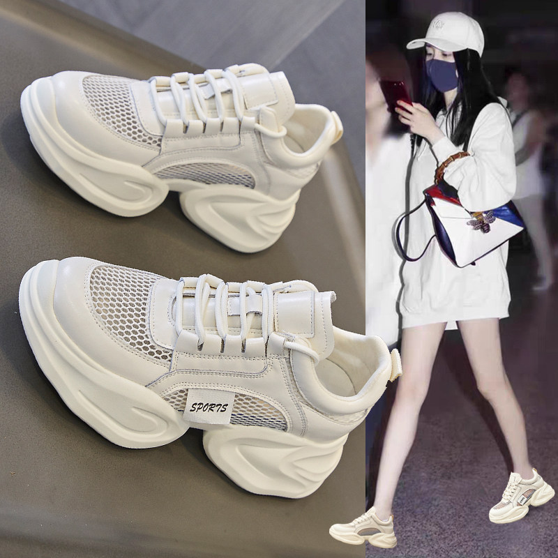 内增高老a爹鞋女网面透气百搭夏季2024新款小个子厚底女鞋网红超