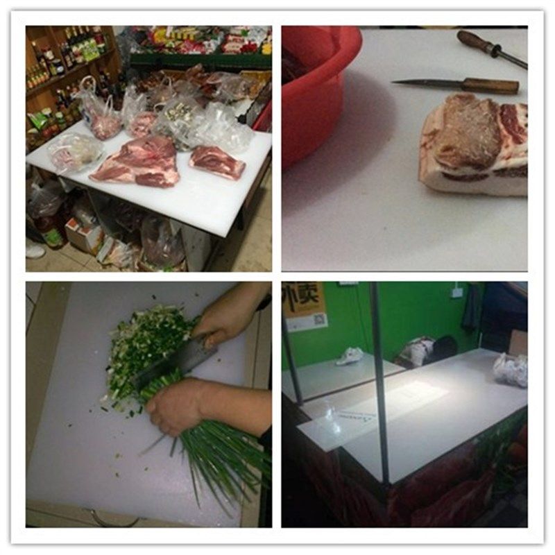 猪肉台剁骨PP板硬切菜板无毒抗菌PP塑料胶板白色耐磨斩骨砧板案板