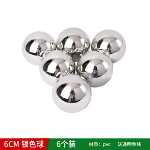 圣诞球亮光电镀球4-10cm彩色光球挂件圣诞树圣诞节装饰品场景新款