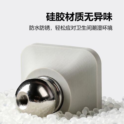 门门免打c防静音门吸挡档门阻孔风防撞门塞门碰阻门器强磁