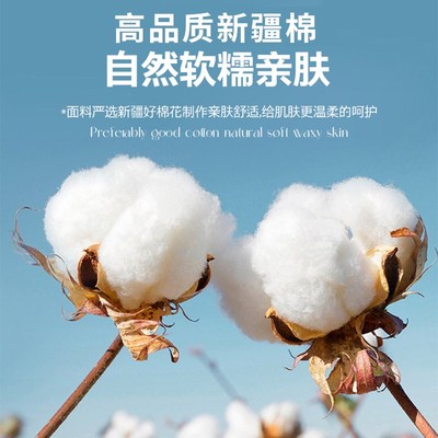 定制订做任意尺寸全棉纯棉加厚磨毛被套单件单人双人秋冬被罩田园