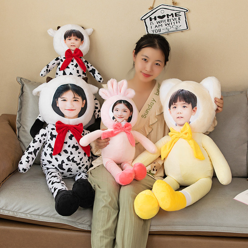 人形玩偶定制真人娃娃公仔人脸照片情侣睡觉抱diy头像抱枕送女友