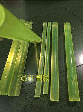 进口pu棒/牛筋棒/优力胶棒/聚氨酯棒2-300mm直径异形加工制定pu板