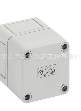 Spelsberg高防护等级接线盒， 带敲落孔外部尺寸：65*65*81MM