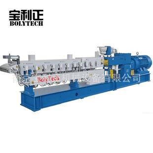 南京宝利正125硅橡玻璃环氧树脂聚氨酯丙烯酸酯胶双螺杆挤出机