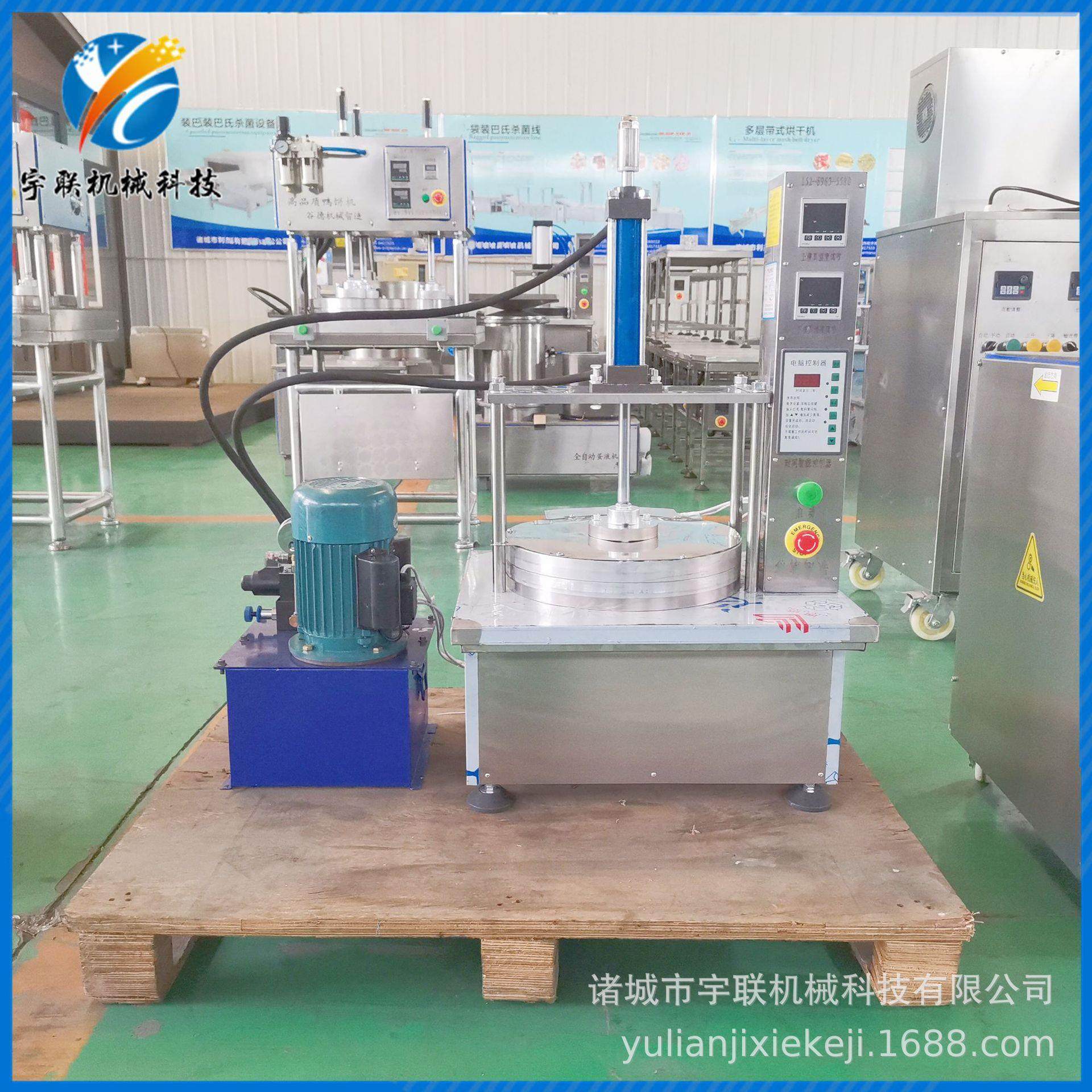 宇联烤鸭饼机 食品及餐饮行业米面面饼面皮加工设备 双控温卷饼机,厨房电器,面条机,淘宝优惠券,粉丝福利购,淘宝优惠卷