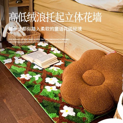 可机洗绿色花墙簇绒毯超防滑客厅地毯卧室小清新床边毯田园风地垫
