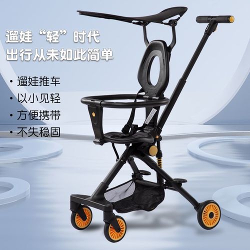 呵宝婴儿推车轻便单杆推车易携儿童宝宝手推车简易折叠迷你伞车