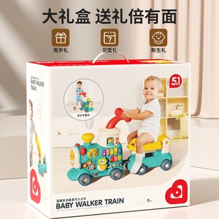 婴儿益智小月龄一岁百日百天满月宝宝周岁新生儿礼物婴幼儿实用