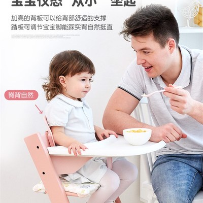 nuskin成长椅儿童餐椅宝宝吃饭座椅学习椅婴儿高脚椅带坐垫安全带