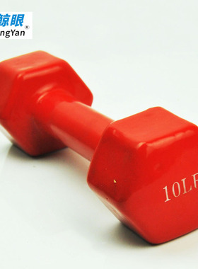 包胶哑铃10LB磅六角寖胶哑铃男士女士家用静音健身寖塑铸铁小哑铃