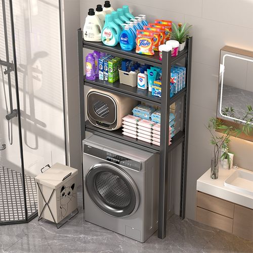 下空式置物架洗衣机上方架子家用货架行李箱收纳架阳台厨房储物架