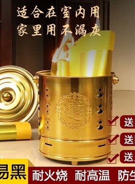 烧香用的桶烧经桶聚宝盆焚烧炉大C容量耐高温红色烧元宝家用纸钱