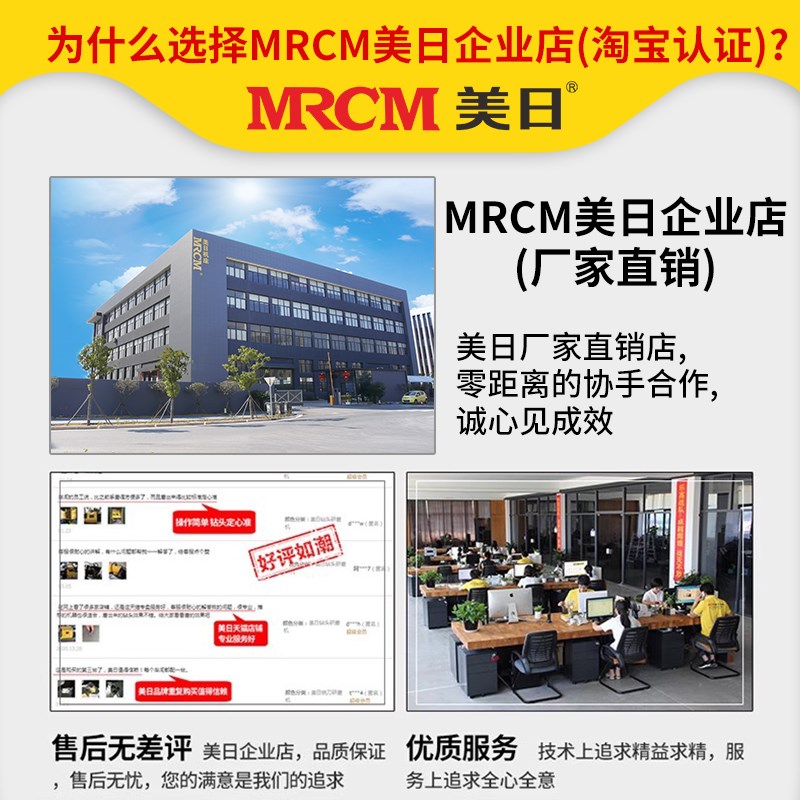 电动攻丝机全自动伺服攻牙机台式小型手持万向摇臂数控万向