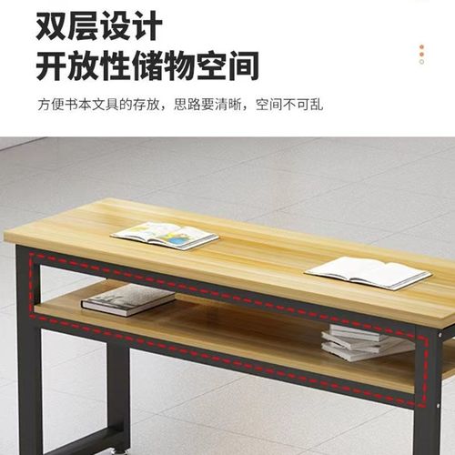中小学生课桌椅培训机构补习班托管班辅导班双人课桌教室学习桌子