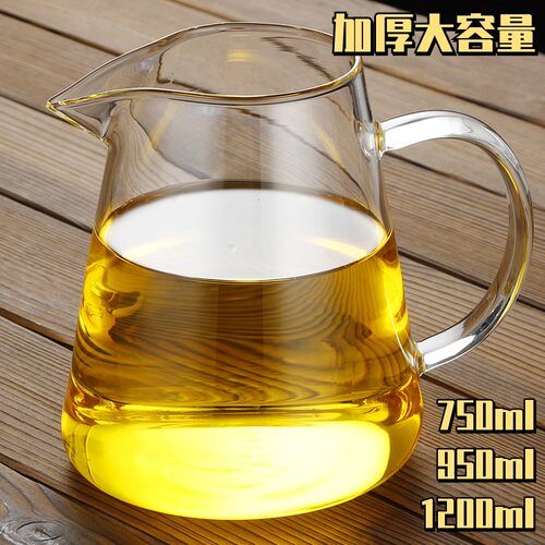 玻璃公道杯大号耐热分茶器特超大容量茶I海加厚带茶漏套装公杯过