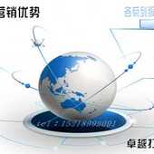 B39 B50 12V 原装 B66 04W 0.18A 0.10A NMB2106KL 5010