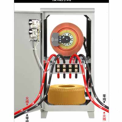 泰然 家用220v全自动工业交流稳压器20\30\50kva稳压器出口定制