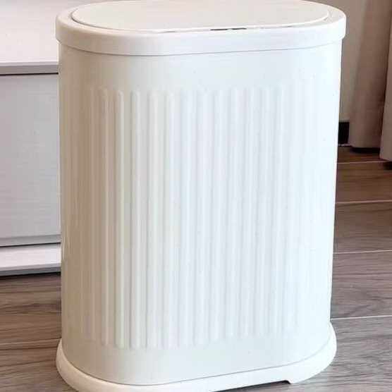 智能感应不锈钢垃圾桶充电式厨房客厅卧室低音缓降奶油风夹缝自动