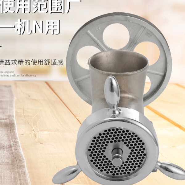 不锈钢绞肉机头 22/32/42号商用碎骨机绞碎鸡骨架鱼辣椒打肉泥