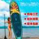 funwater桨板冲浪板双层海上漂板站立式 sup浆板水知乐源头工厂