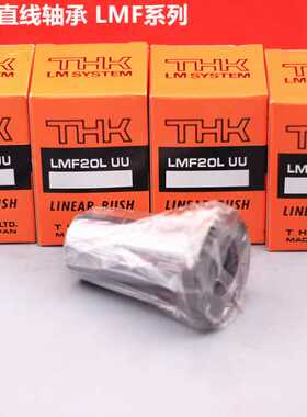 THK交叉滑台 T3080A T3105A THK滑台 基座沉头孔 THK滚柱元