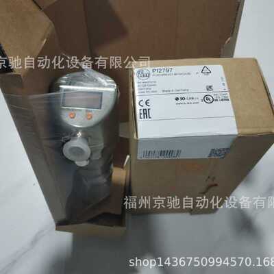 PU5703 PU5704 PU5760 PU8500 PU8501 PU8502 PU8503 PU8504