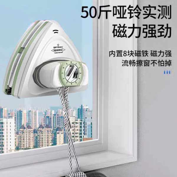 擦玻璃楼双面双三层中空强磁家用清洁擦窗刮水器保洁工具