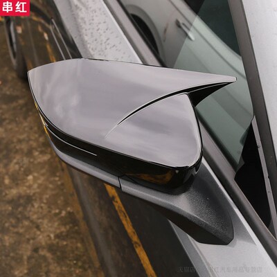 长安启源a06后视镜壳改装牛角后视镜盖装饰倒车镜Q保护罩配件univ