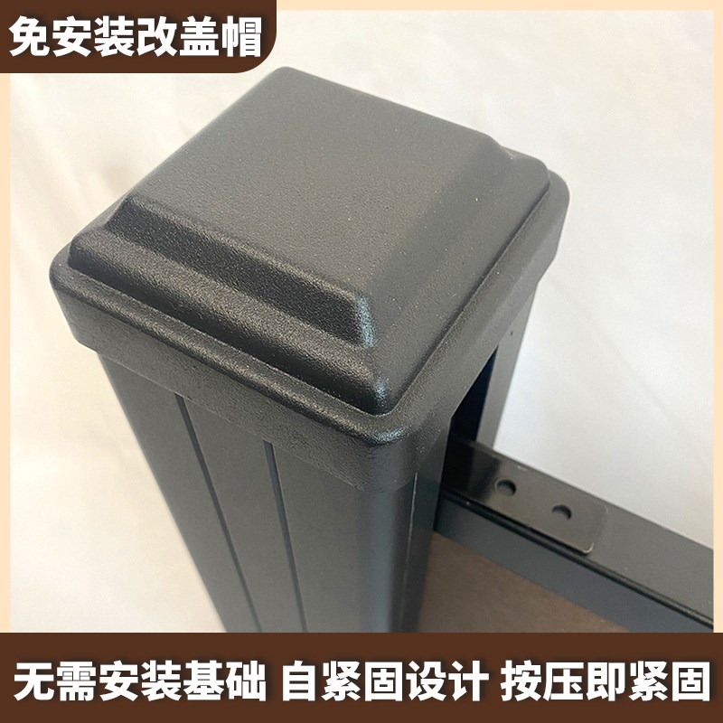 DIY塑木围栏户外院子护栏栅栏花园别墅院墙窗花格栅铝合金木塑板