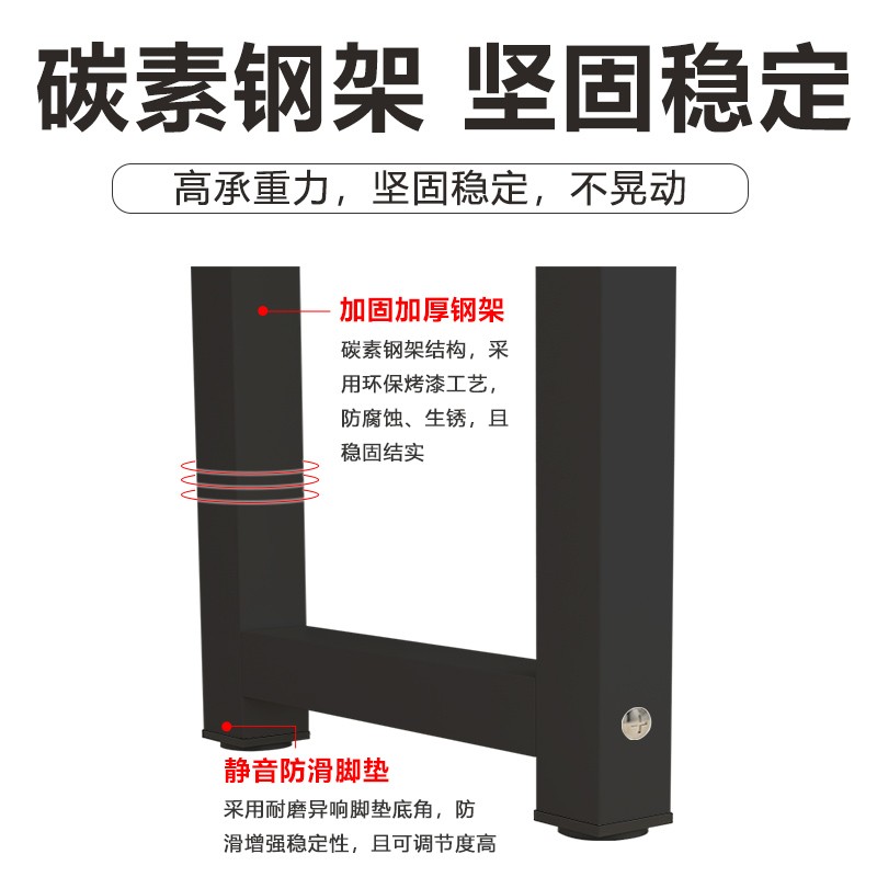 会议桌长桌简约现代长桌子工作台职员办公桌电脑桌接待培训长条桌