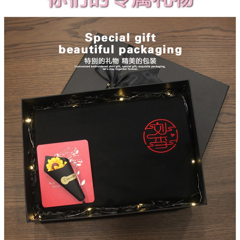 刺绣百家姓氏名字T恤夏情侣装diy纯棉短半袖男女青春流行节日礼物