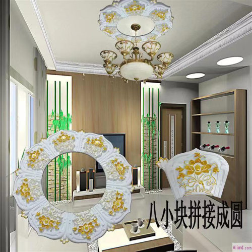 欧法式灯盘灯池吊顶客餐厅天花板B吊顶造型圆形灯盘非石膏PU灯盘