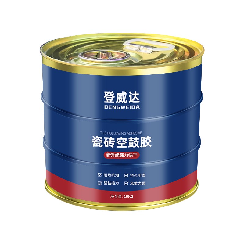 工程装快干型瓷砖空鼓胶墙地砖空鼓翘边松动填充粘接修复地板神器