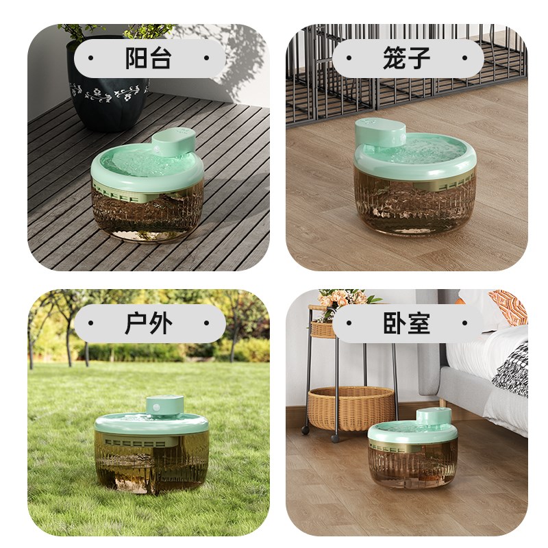 恒温猫咪饮水机不插电无线感应宠物喝水饮水器加热自动循环流动